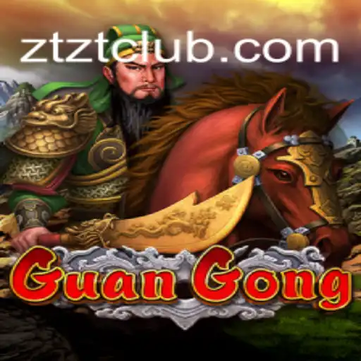 Experience the Thrill of GuanGong: A Journey Through Ancient Chinese Legends